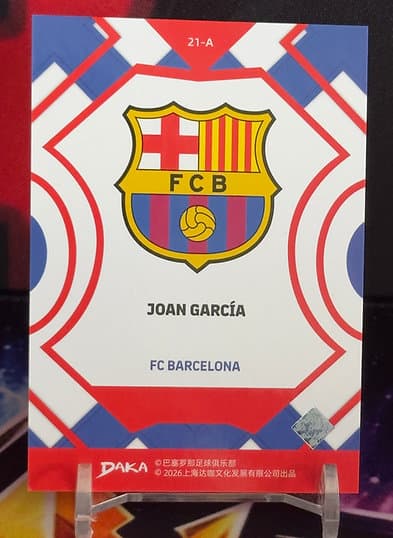25/26 Daka Final Whistle - Joan García