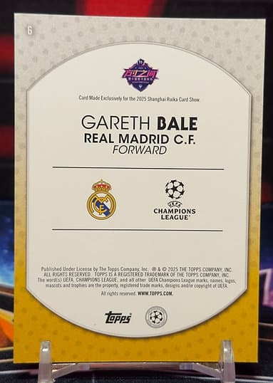 2025 Topps card show exclusive - Gareth Bale