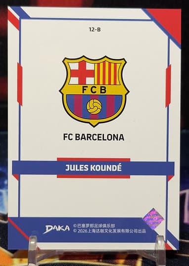 25/26 Daka Final Whistle - Jules Koundé