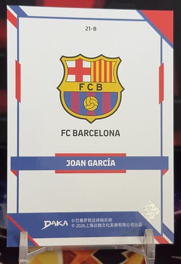 25/26 Daka Final Whistle - Joan García