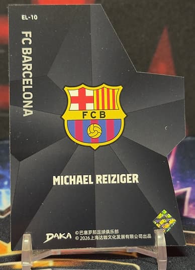 25/26 Daka Final Whistle - Michael Reiziger