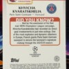 2024-2025 Topps Merlin UEFA Club Competitions - Khvicha Kvaratskhelia