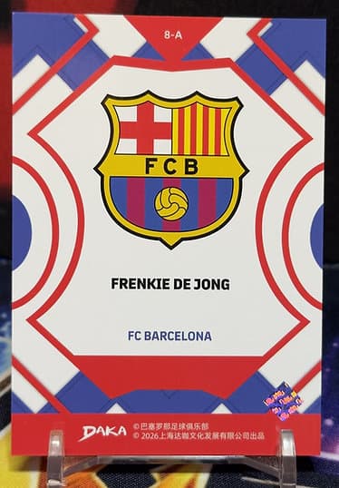 25/26 Daka Final Whistle - Frenkie de Jong