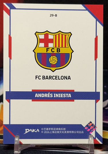 25/26 Daka Final Whistle - Andrés Iniesta