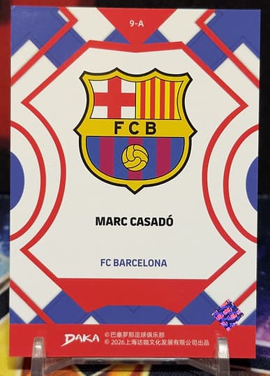 25/26 Daka Final Whistle - Marc Casadó