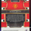 2023 - 2024 Panini select premier league - Mason Mount