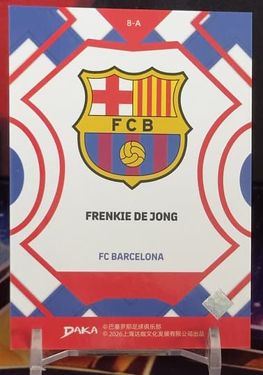 25/26 Daka Final Whistle - Frenkie de Jong