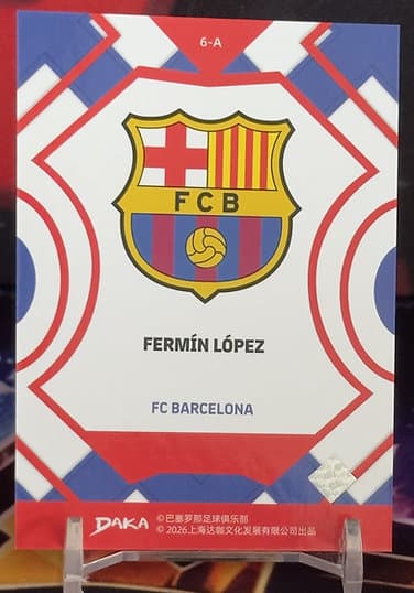 25/26 Daka Final Whistle - Fermín López