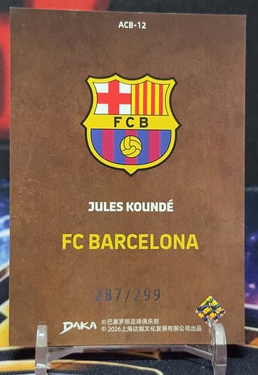 25/26 Daka Final Whistle - Jules Koundé