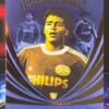 2025 Topps total football - Romário