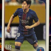 2025-2026 Topps uefa club competitions - Kaing-In Lee
