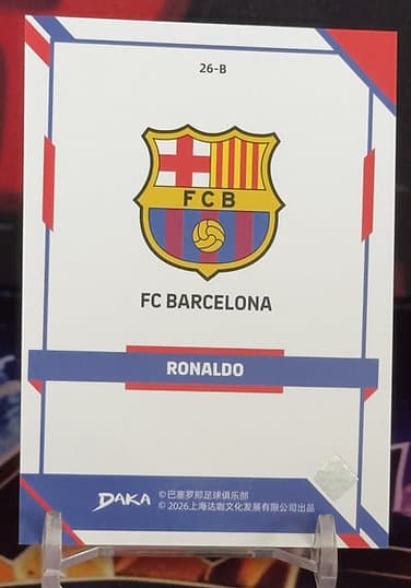 25/26 Daka Final Whistle - Ronaldo
