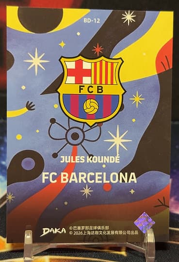 25/26 Daka Final Whistle - Jules Koundé