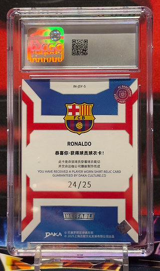 24/25 Daka Barcelona ineffable - Ronaldo