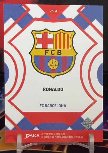 25/26 Daka Final Whistle - Ronaldo