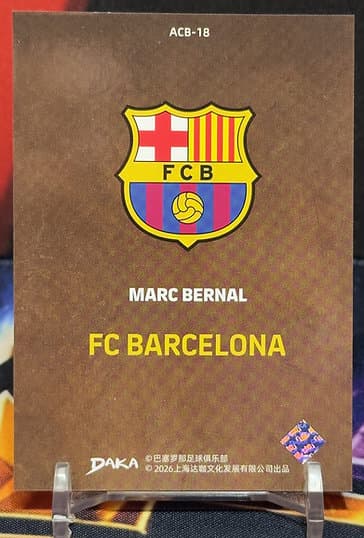 25/26 Daka Final Whistle - Marc Bernal