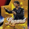 25/26 Daka Final Whistle - Frank Rijkaard