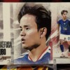 2026 FUTERA World Football FX Series 3 - Takefusa Kubo