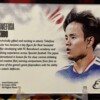 2026 FUTERA World Football FX Series 3 - Takefusa Kubo