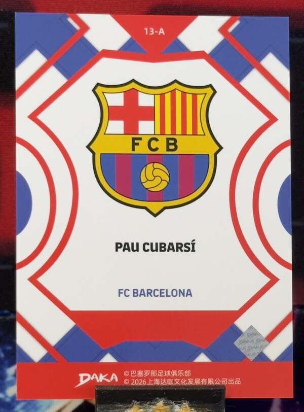 2025-2026 Daka Barcelona Final Whistle - Pau Cubarsí