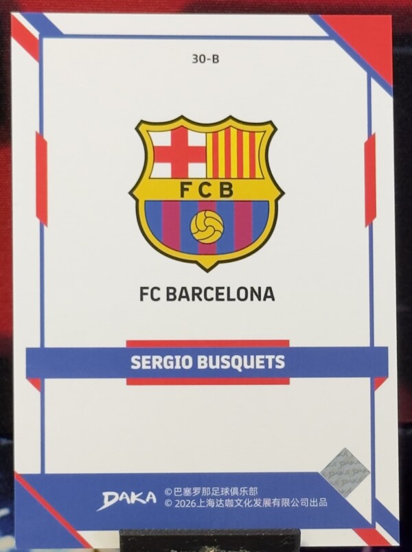2025-2026 Daka Barcelona Final Whistle - Sergio Busquets