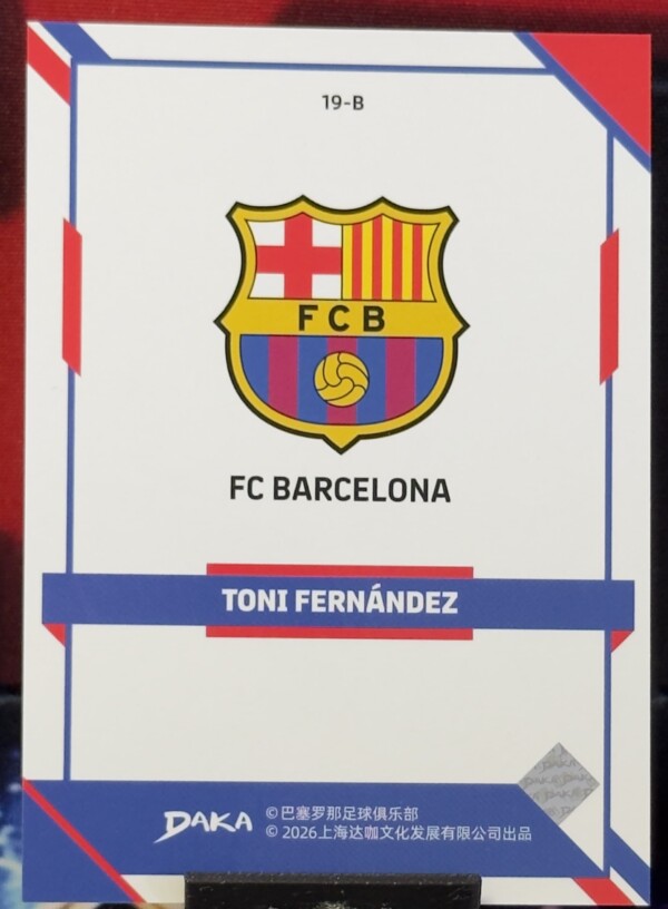 2025-2026 Daka Barcelona Final Whistle - Toni Fernández
