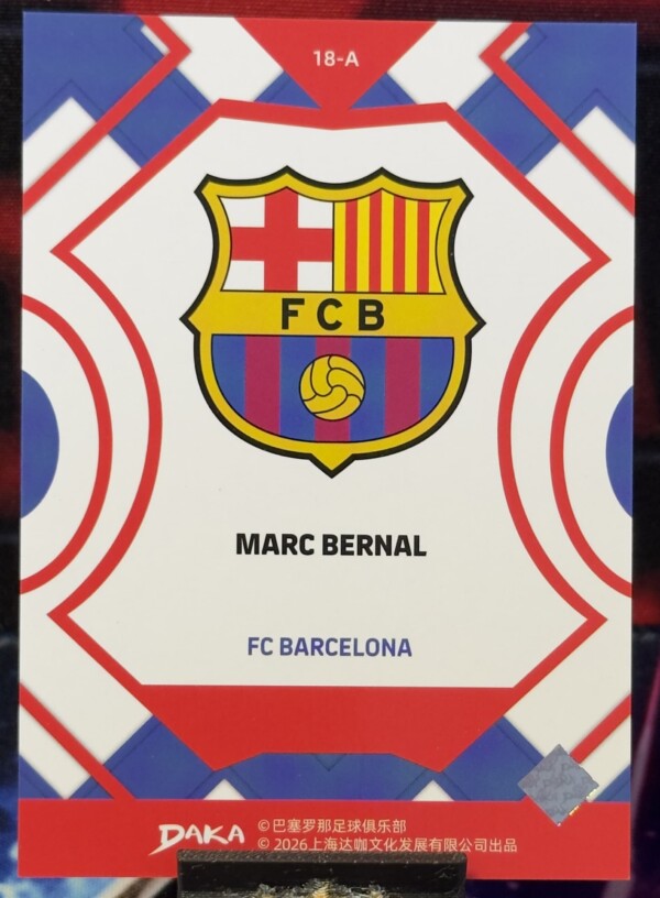 2025-2026 Daka Barcelona Final Whistle - Marc Bernal