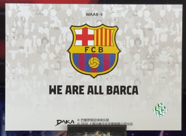 2025-2026 Daka Barcelona Final Whistle - Caroline Graham Hansen