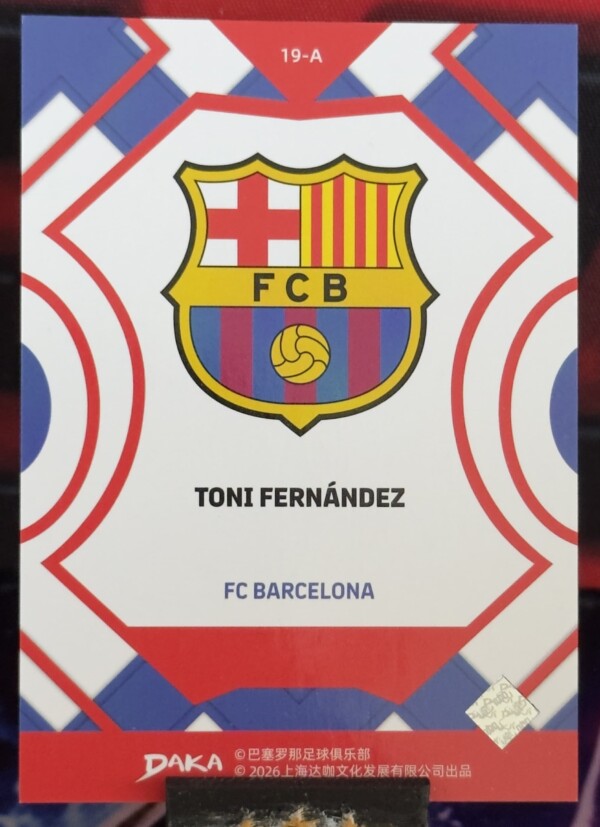 2025-2026 Daka Barcelona Final Whistle - Toni Fernández