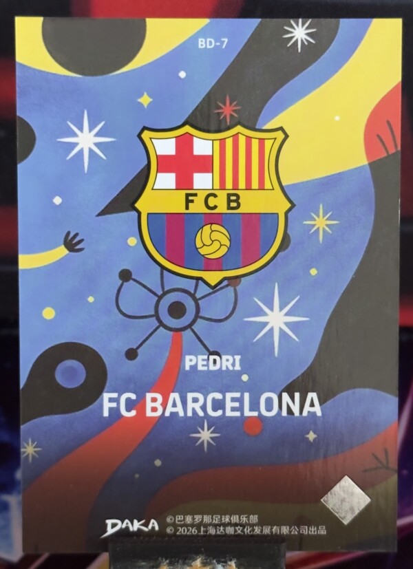 2025-2026 Daka Barcelona Final Whistle - Pedri