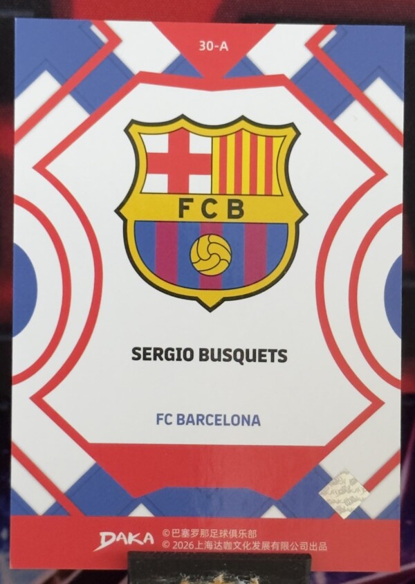 2025-2026 Daka Barcelona Final Whistle - Sergio Busquets