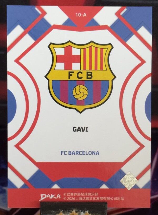 2025-2026 Daka Barcelona Final Whistle - Gavi