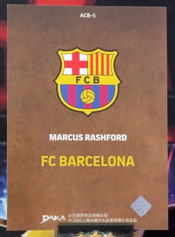 2025-2026 Daka Barcelona Final Whistle - Marcus Rashford