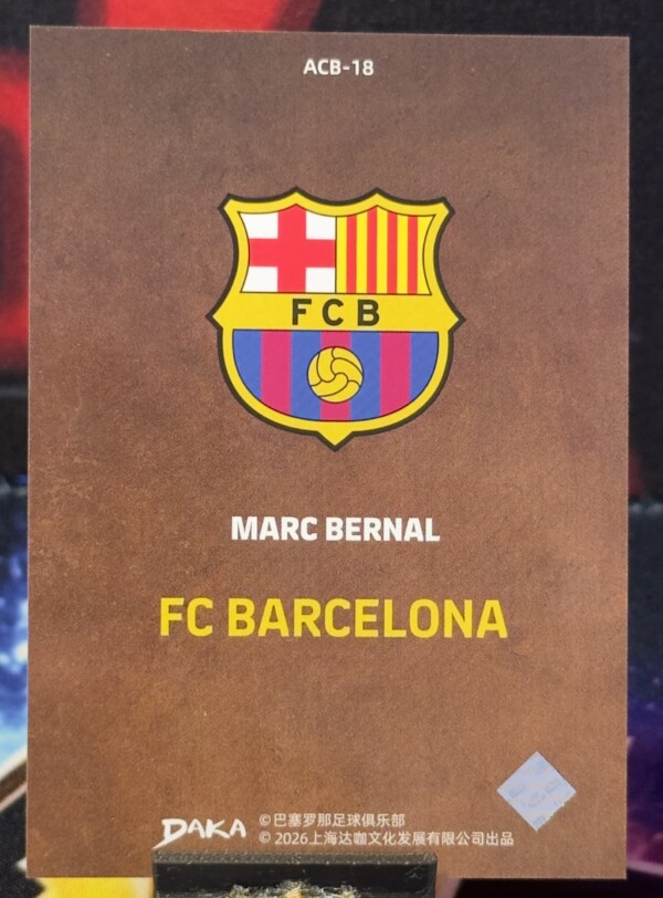 2025-2026 Daka Barcelona Final Whistle - Marc Bernal