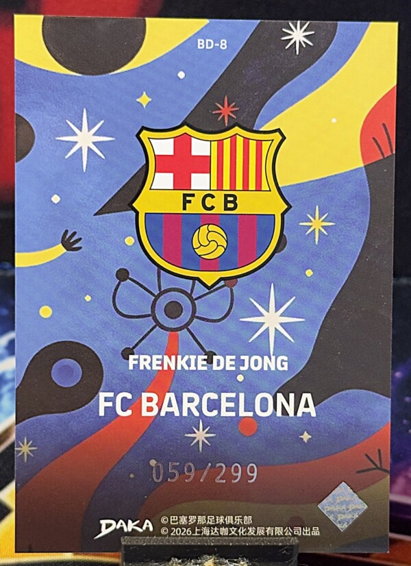 2025-2026 Daka Barcelona Final Whistle - Frankie de Jong