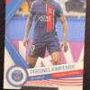 2023 Topps Paris Saint-Germain - Presnel Kimpembe