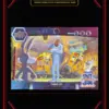 Upper Deck - 2021 - Space Jam: A New Legacy