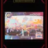 Upper Deck - 2021 - Space Jam: A New Legacy