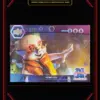 Upper Deck - 2021 - Space Jam: A New Legacy