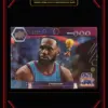 Upper Deck - 2021 - Space Jam: A New Legacy