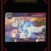 Upper Deck - 2021 - Space Jam: A New Legacy