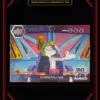 Upper Deck - 2021 - Space Jam: A New Legacy