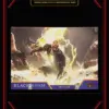 2024 Kakawow DC justice league - Black Adam
