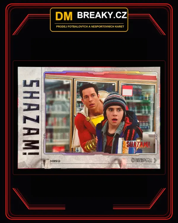 2022 Shazam - film scene card - Shazam