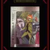2025 Skybox metal universe - The Terrible Trio