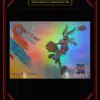 Upper Deck - 2021 - Space Jam: A New Legacy