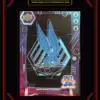 Upper Deck - 2021 - Space Jam: A New Legacy