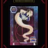 Upper Deck - 2021 - Space Jam: A New Legacy