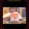 2026 Kakawow – Albus Brumbál