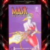 1994 Cardz The Mask